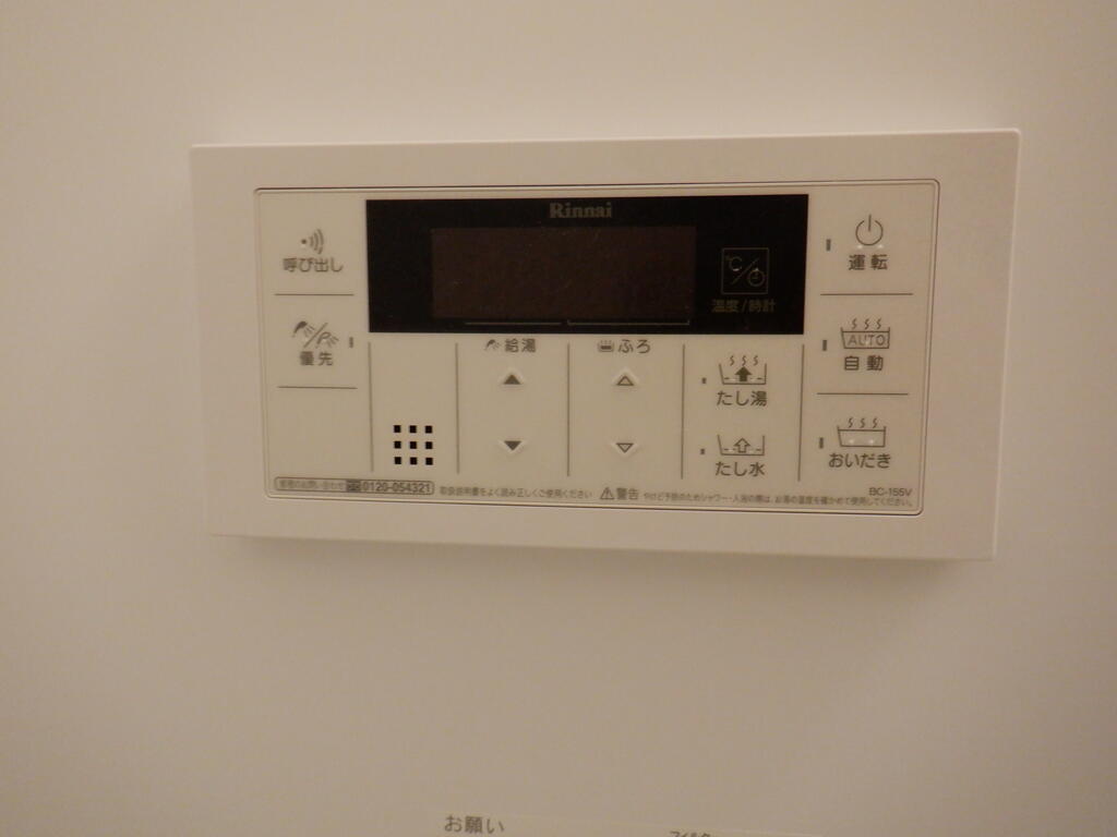 その他　同じタイプ同じモデルを使用