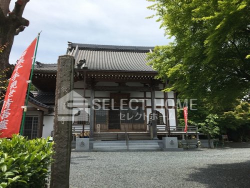 その他　欣浄寺（その他）まで591m