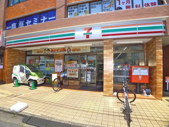 コンビニ　セブンイレブン（コンビニ）まで467m