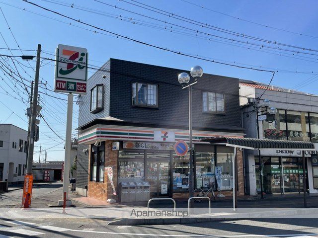 コンビニ　セブンイレブン土浦荒川沖駅前店（コンビニ）まで950m