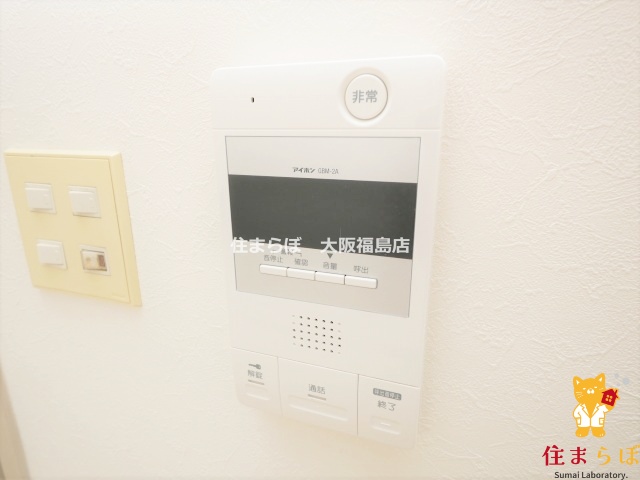 セキュリティ　安心感もチェック項目