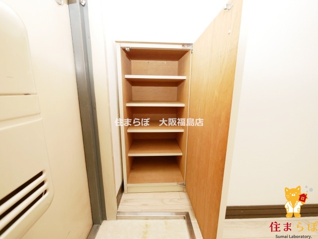 その他　日常使いを想像しながら