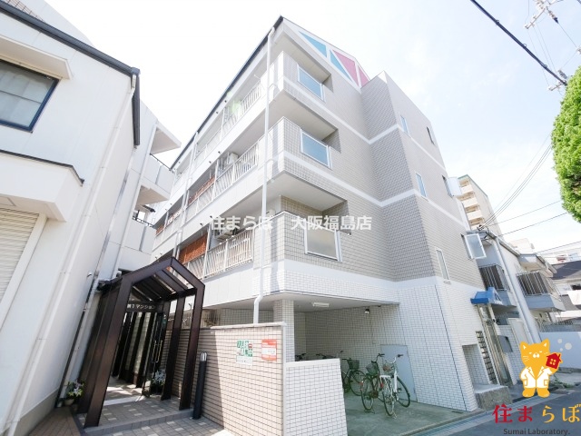 建物外観　★ ★ 口コミ平均4.94のお店 ★ ★