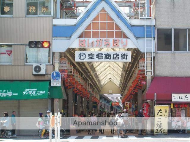 その他　空堀商店街（その他）まで200m