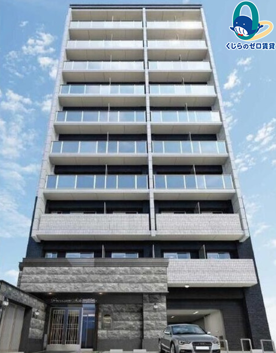 建物外観　くじらのゼロ賃貸は＼仲介手数料0円×初期費用最安×全国対応／