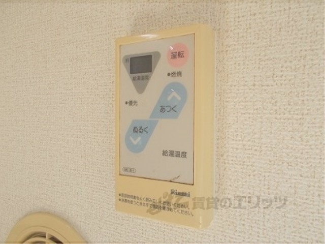 その他設備　給湯器リモコン
