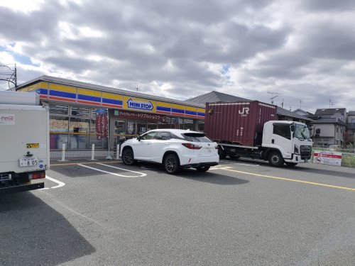 コンビニ　ミニストップ 八尾太田店（コンビニ）まで713m