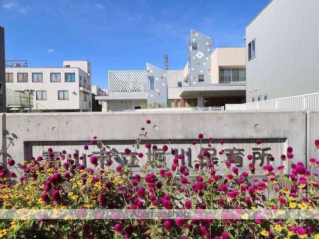 幼稚園・保育園　堀川市立保育所（幼稚園・保育園）まで560m