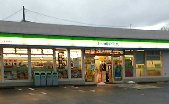 コンビニ　ファミリーマートサンズ厚木温水店（コンビニ）まで485m