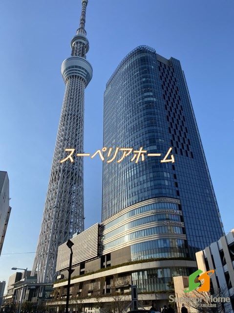 ショッピングセンター　東京ソラマチ（ショッピングセンター）まで2900m