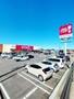 スーパー　生鮮市場TOP 中和倉店（スーパー）まで450m