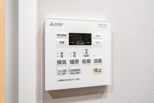 その他部屋・スペース