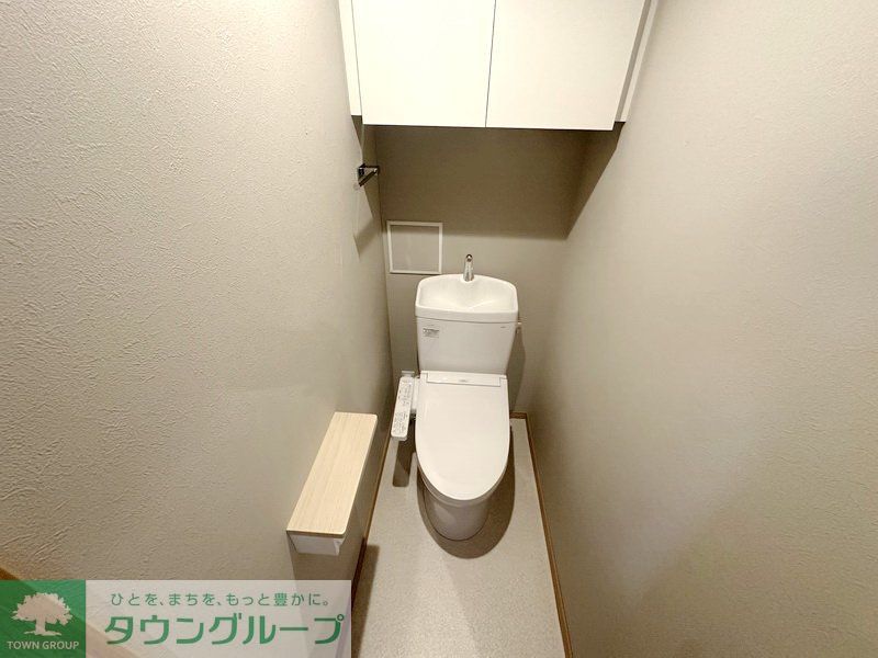 トイレ　お問合せは(株)タウンハウジングレジデンス事業部までお問合…