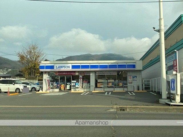 コンビニ　ローソン（コンビニ）まで1528m