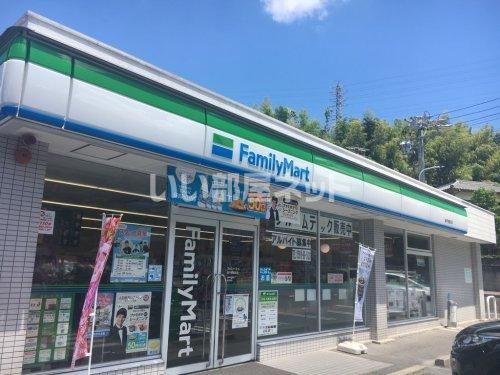 コンビニ　ファミリーマート 瀬戸紺屋田店（コンビニ）まで1026m