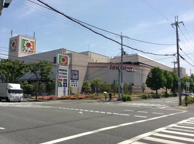 スーパー　デイリーカナートイズミヤ山田西店（スーパー）まで921m
