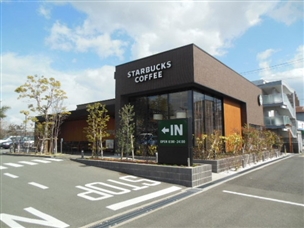 飲食店　スターバックスコーヒー 吹田山田店（飲食店）まで1087m