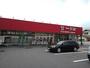 スーパー　一号舘松本店（スーパー）まで1000m