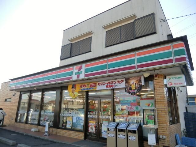 コンビニ　セブンイレブン（コンビニ）まで120m
