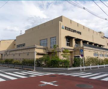 小学校　足立区立加平小学校（小学校）まで230m