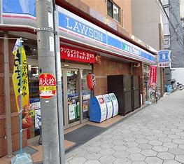 コンビニ　ローソン 空堀町店（コンビニ）まで431m