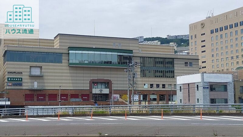 スーパー　カルディコーヒーファームアミュプラザ長崎店（スーパー）まで637m