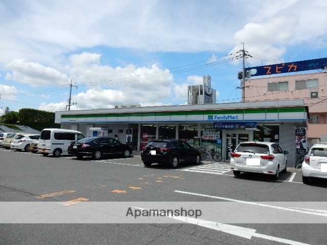 コンビニ　ファミリーマート　清心女子大学前（コンビニ）まで350m