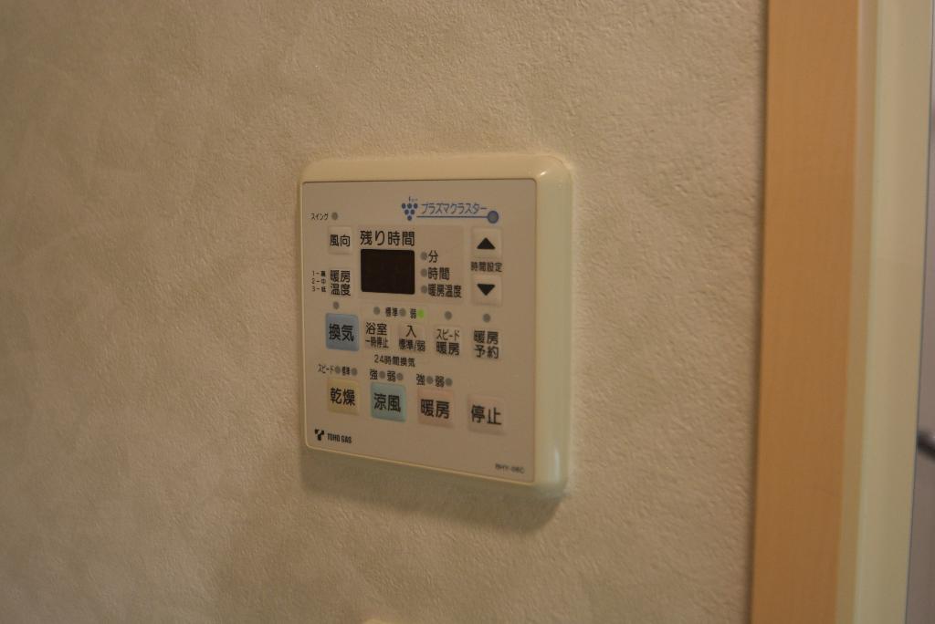 その他　浴室乾燥機