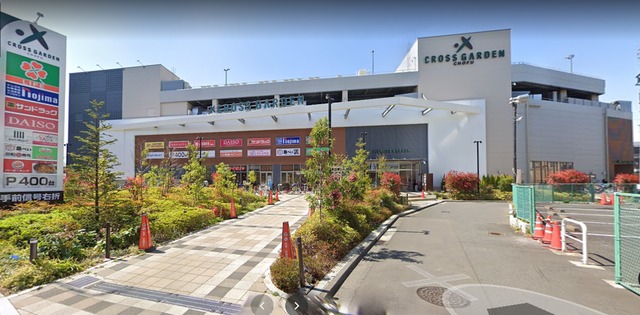 その他　ライフクロスガーデン調布店（その他）まで264m