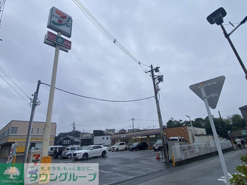 コンビニ　セブンイレブン（コンビニ）まで1930m