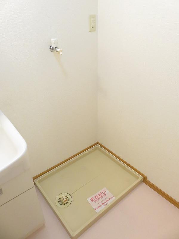 その他設備　室内洗濯機置き場