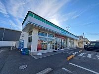 コンビニ　ファミリーマートレインボ店さん（コンビニ）まで190m