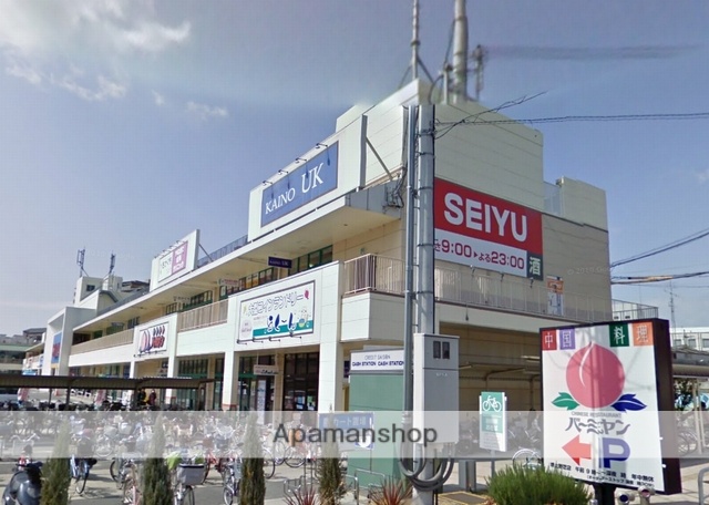 スーパー　西友上野芝店（スーパー）まで572m