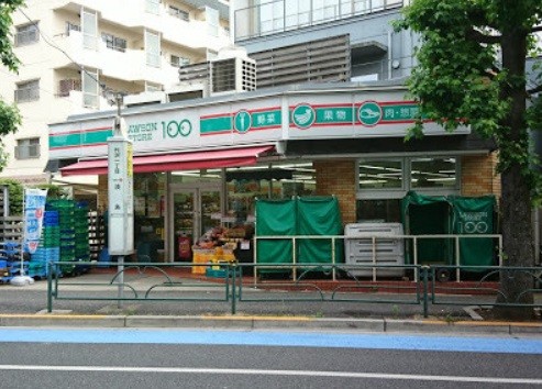 コンビニ　ローソンストア100 LS池尻店（コンビニ）まで553m