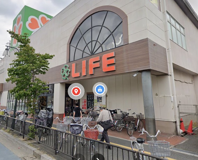 スーパー　ライフ北越谷店（スーパー）まで309m