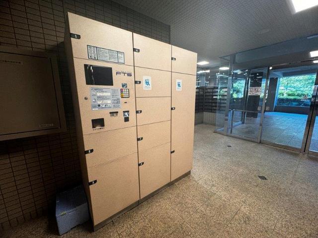 その他共有部分　宅配ボックス