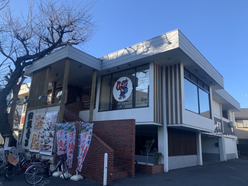 飲食店　がってん寿司新宿西落合店（飲食店）まで992m