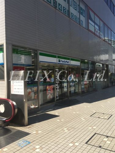 コンビニ　ファミリーマート星川駅前（コンビニ）まで722m