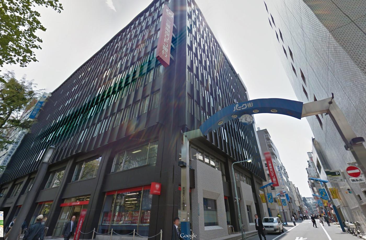 銀行　三菱東京ＵＦＪ銀行　池袋東口支店（銀行）まで82m