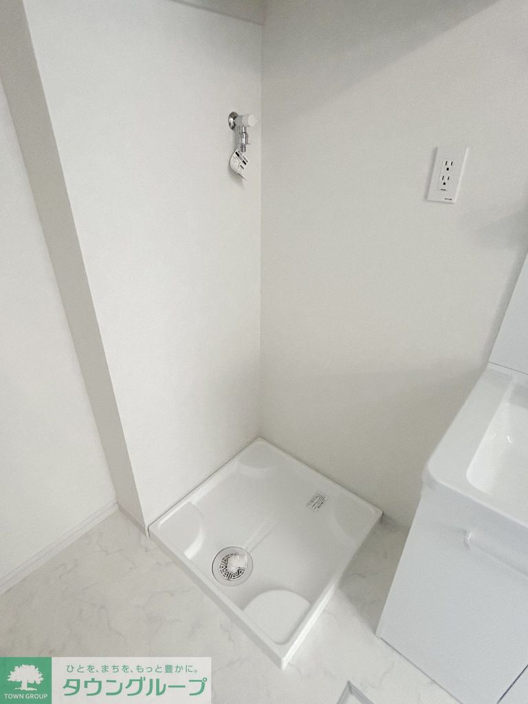 その他設備　※別部屋のものです。