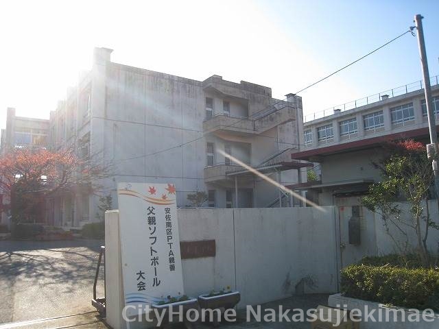 小学校　広島市立伴東小学校（小学校）まで726m