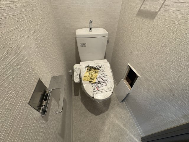 ワールドアイ神戸ハーバーランド3のトイレ写真