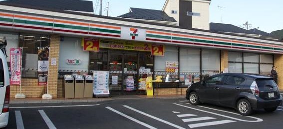 コンビニ　セブンイレブン（コンビニ）まで355m