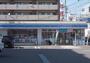 コンビニ　ローソン山越１丁目店様（コンビニ）まで400m