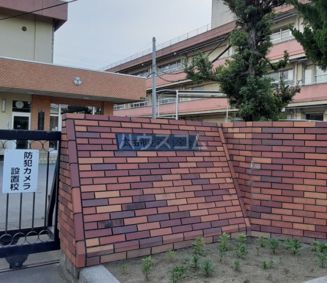 小学校　太田市立宝泉小学校（小学校）まで801m