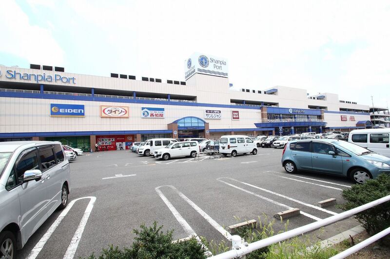ショッピングセンター　西松屋シャンピアポート高辻店（ショッピングセンター）まで505m