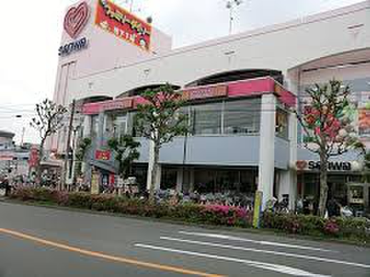 スーパー　三和 小川店（スーパー）まで550m