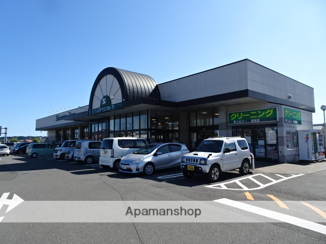 スーパー　しずてつストア島田店（スーパー）まで874m