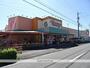ビッグ富士島田店（スーパー）まで1485m