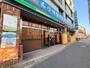 飲食店　コメダ珈琲店 布施駅東店（飲食店）まで167m